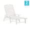 Flash Furniture White Adjustable Chaise Lounger with Cupholder, 2PK 2-LE-HMP-2017-414-WT-GG - alternate 2